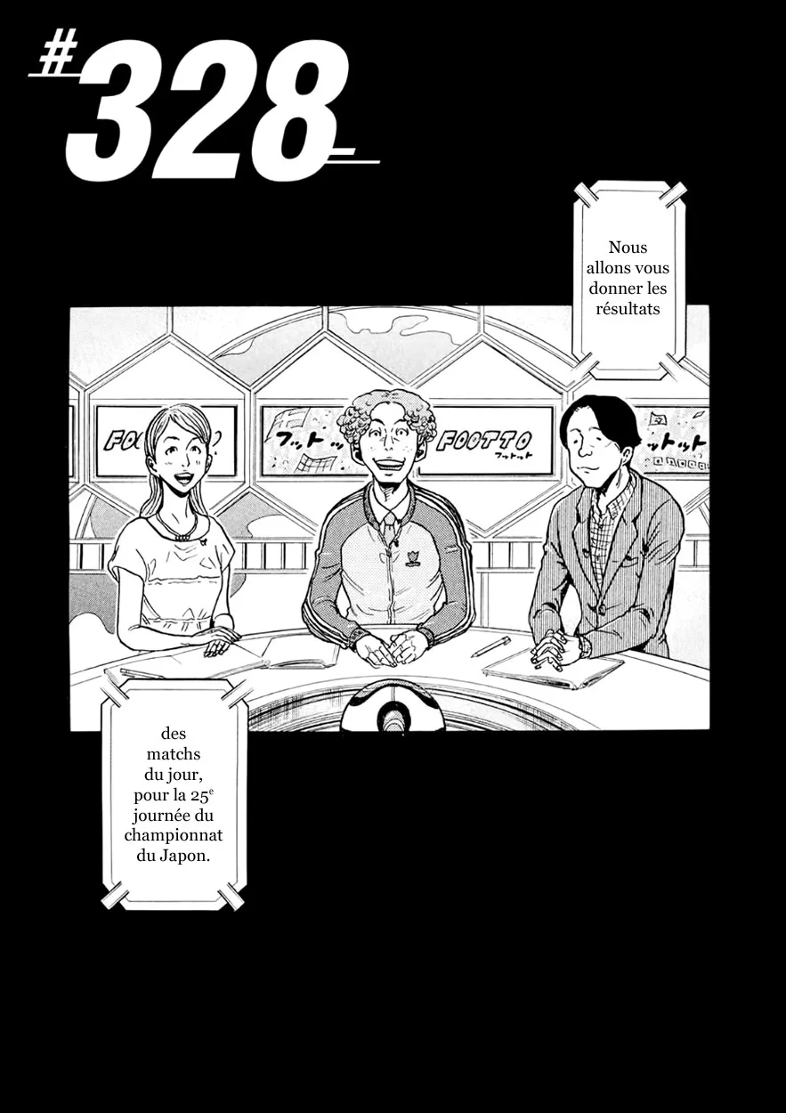 Giant Killing - 328 - 67c901629e460.webp