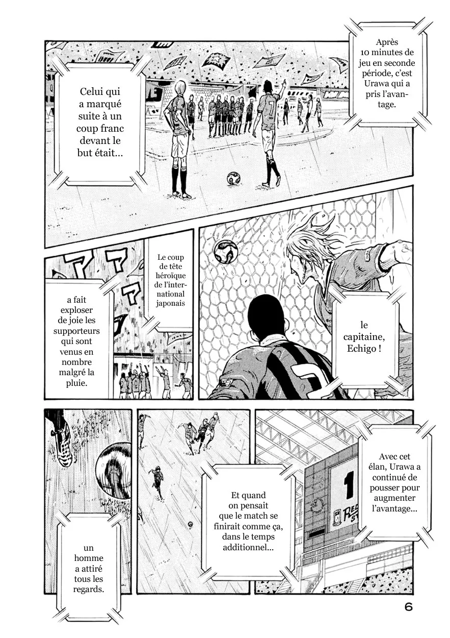 Giant Killing - 328 - 67c9016334a6c.webp