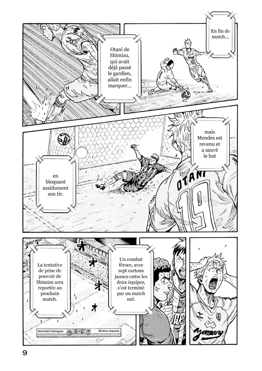 Giant Killing - 328 - 67c90163acbe7.webp