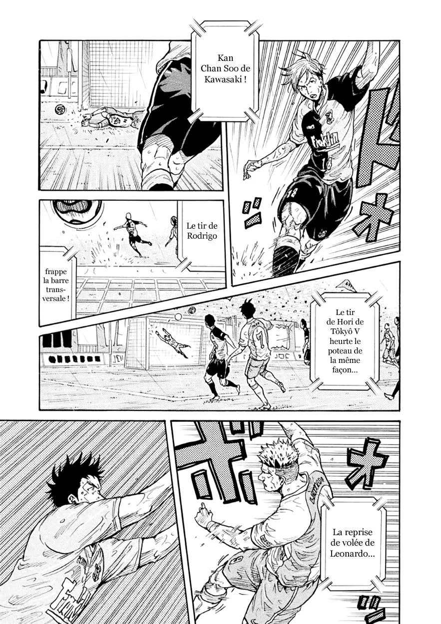 Giant Killing - 328 - 67c901645e0fd.webp