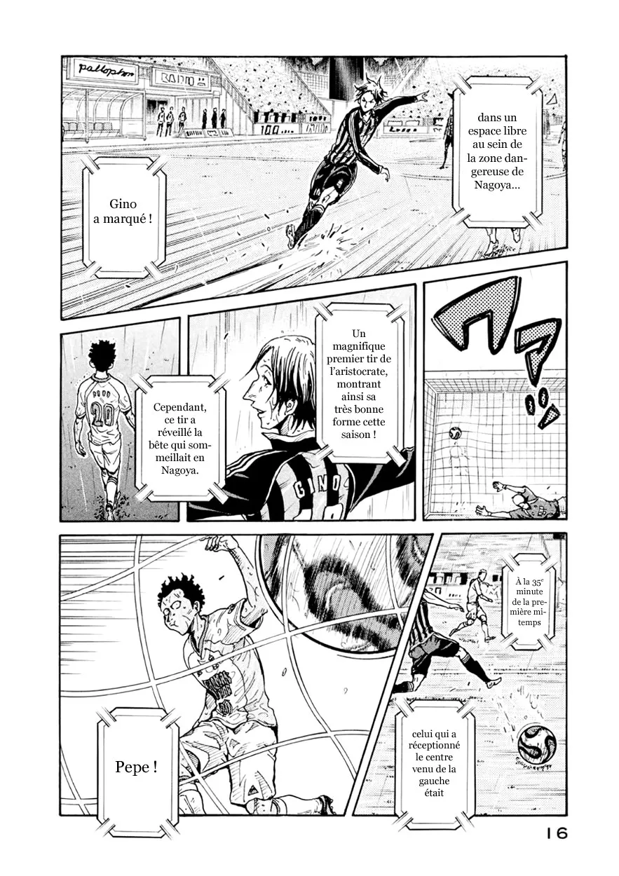 Giant Killing - 328 - 67c90164db7c2.webp