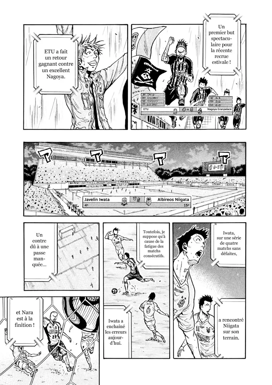 Giant Killing - 328 - 67c9016560de9.webp