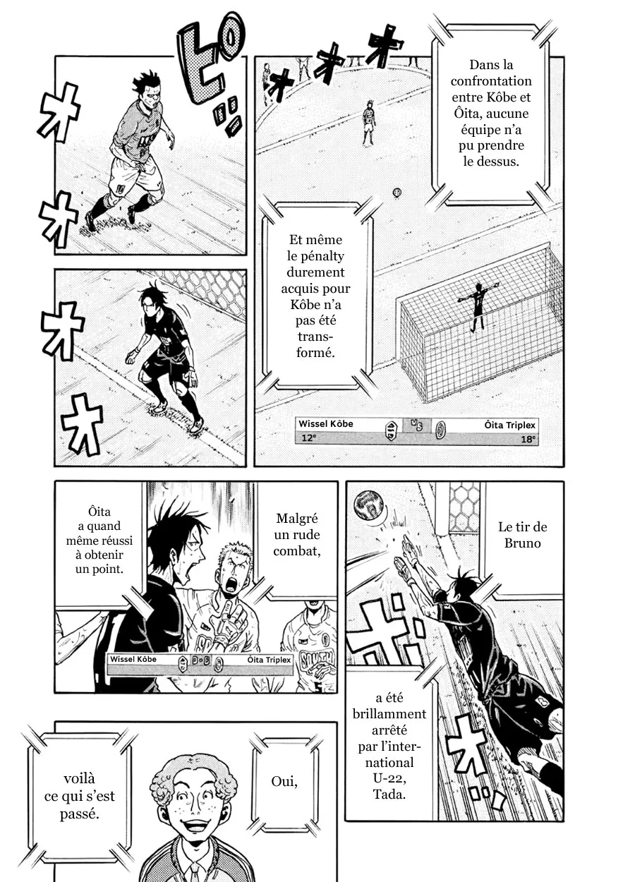 Giant Killing - 328 - 67c901660db2e.webp