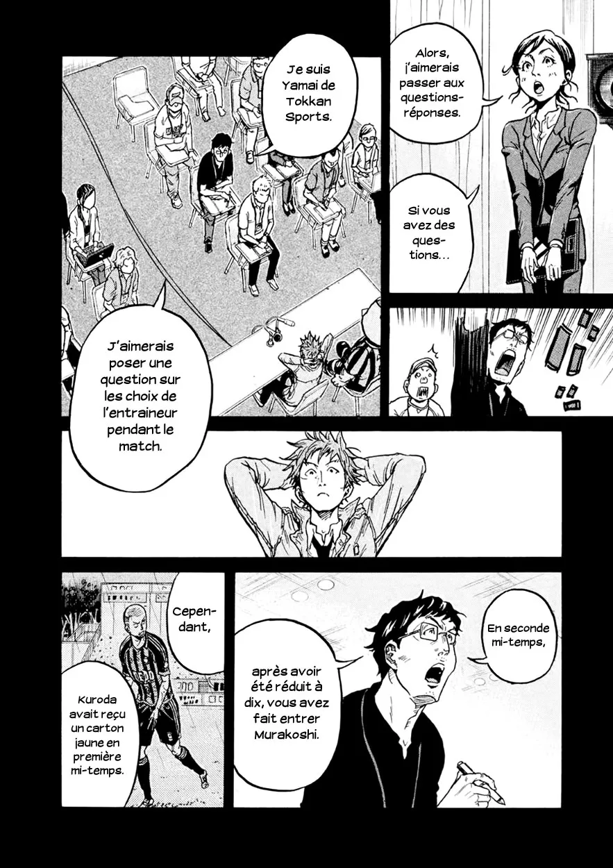 Giant Killing - 329 - 67c90167dc428.webp