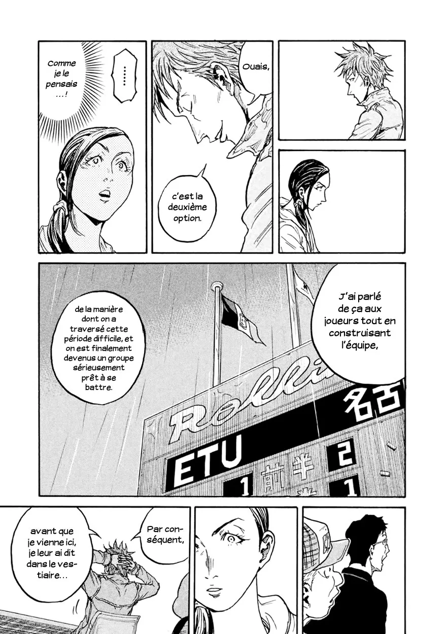 Giant Killing - 329 - 67c90168eaecf.webp