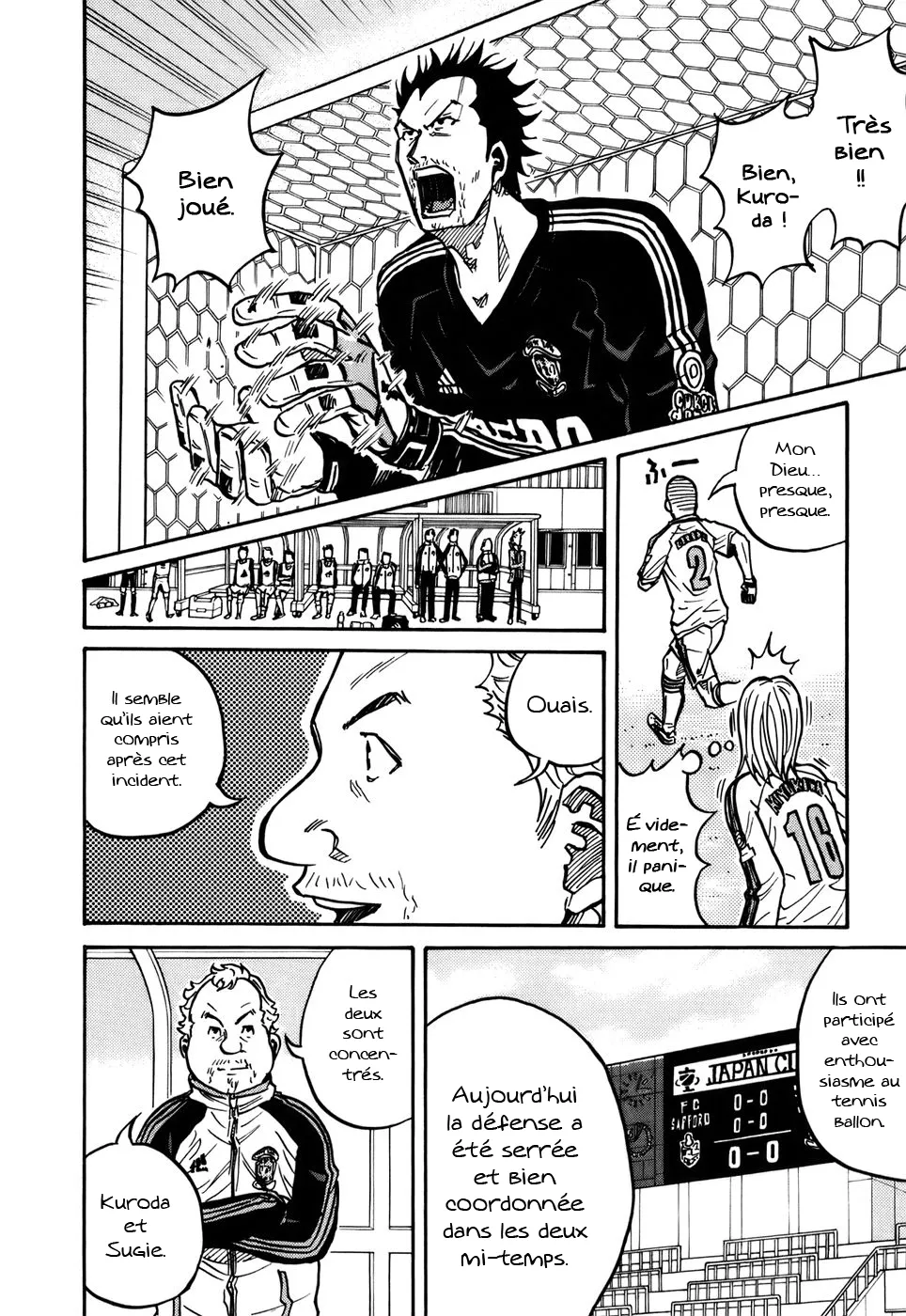 Giant Killing - 33 - 67c900f0202fa.webp