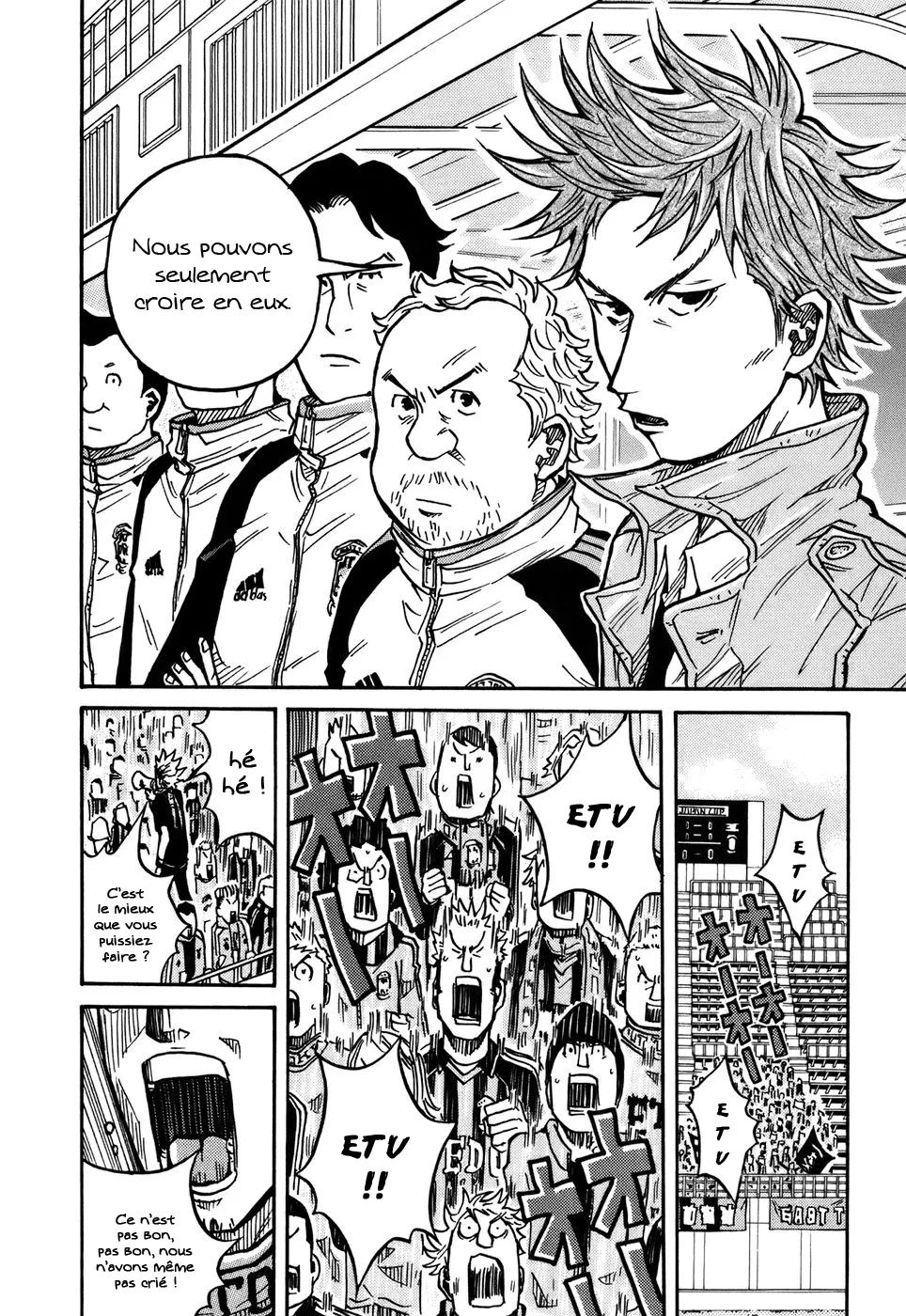 Giant Killing - 33 - 67c900f0b03d5.webp