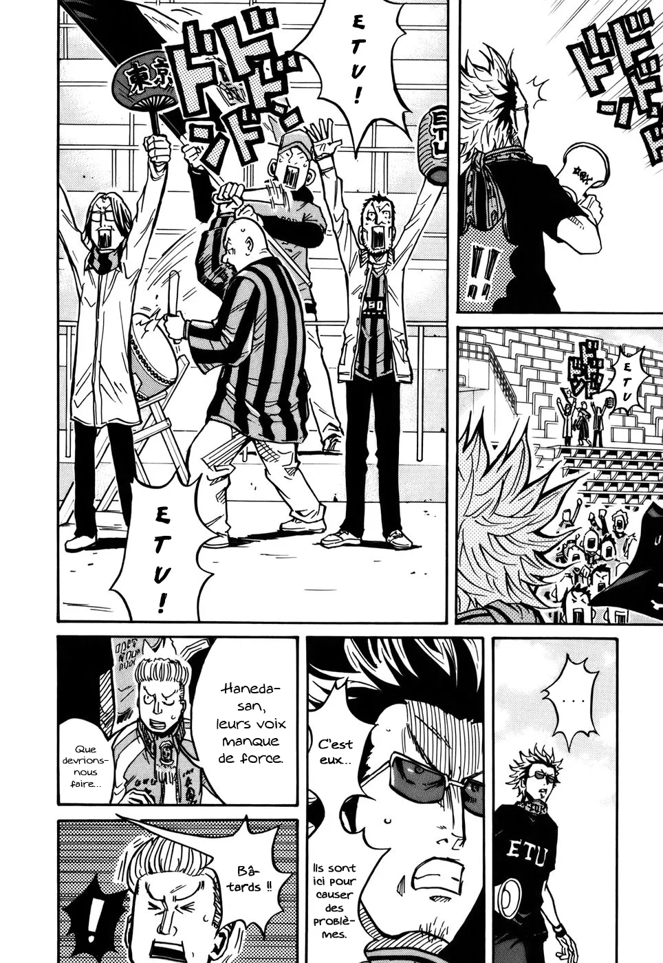 Giant Killing - 33 - 67c900f13e1fb.webp