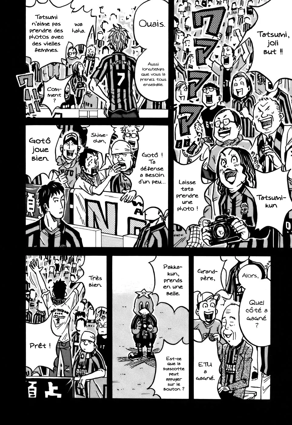 Giant Killing - 33 - 67c900f24ba44.webp