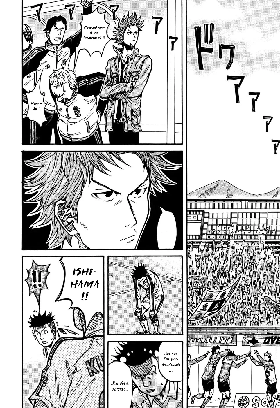 Giant Killing - 33 - 67c900f47647d.webp