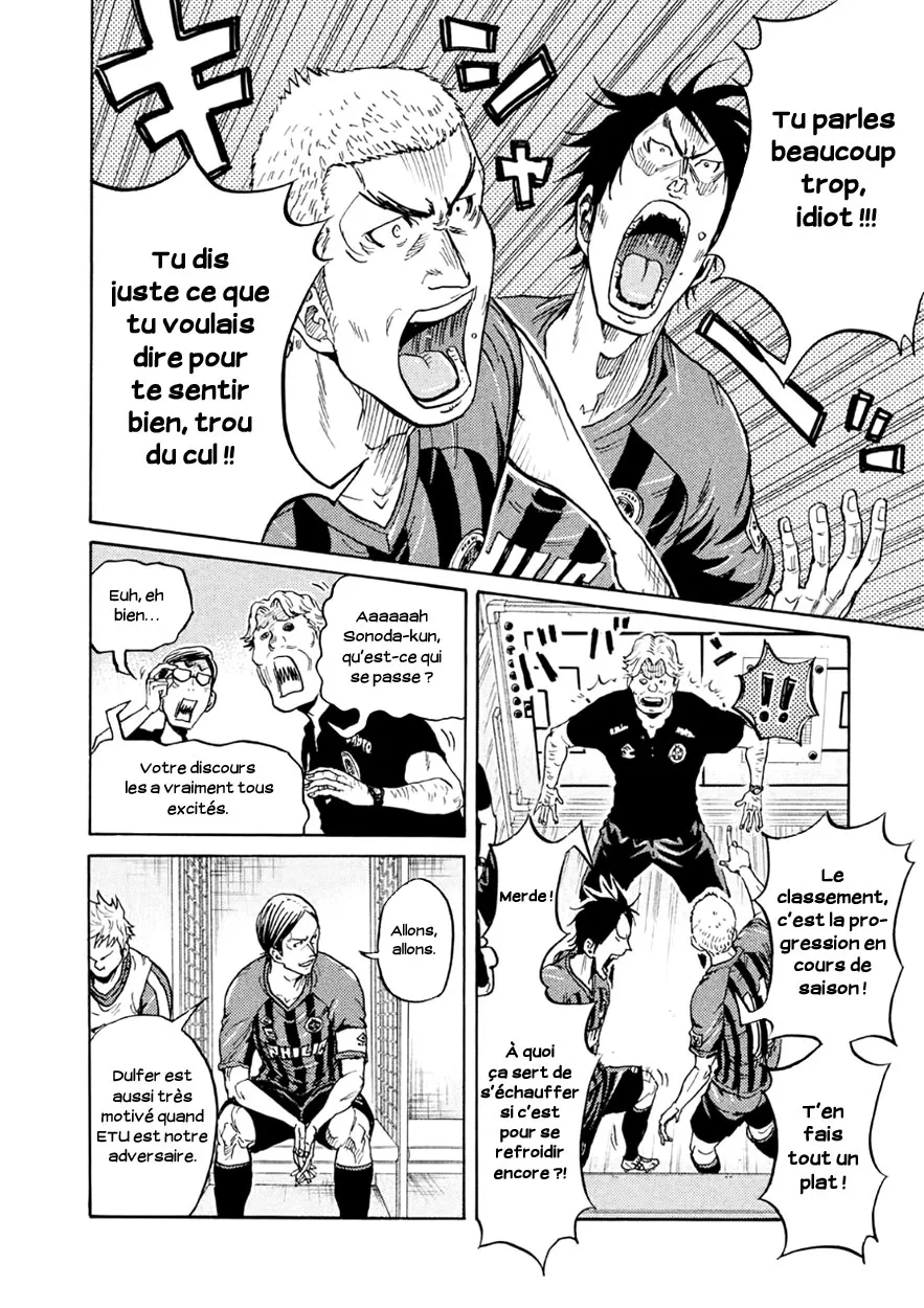 Giant Killing - 330 - 67c9016c649ef.webp