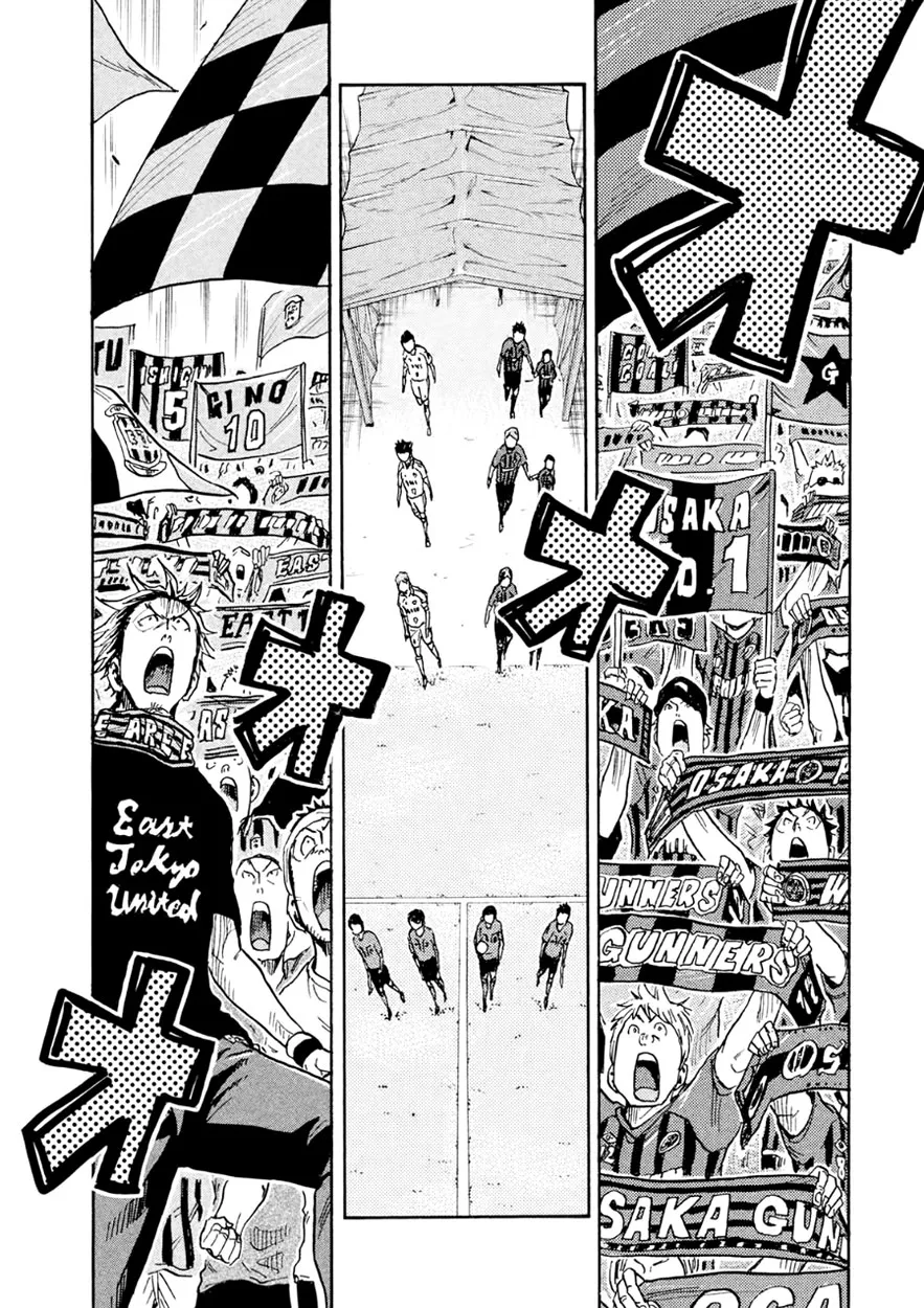 Giant Killing - 330 - 67c9016d0d850.webp