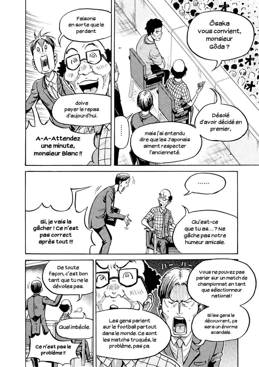 Giant Killing - 331 - 67c9017032f4b.webp