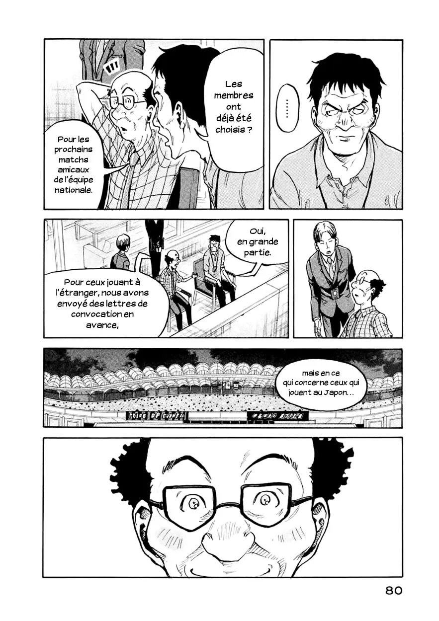 Giant Killing - 331 - 67c901707f4ed.webp