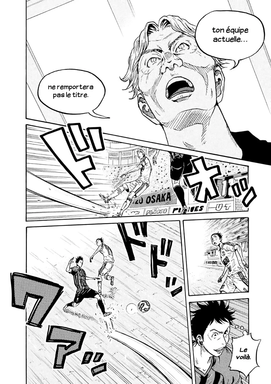 Giant Killing - 331 - 67c901718a6d7.webp
