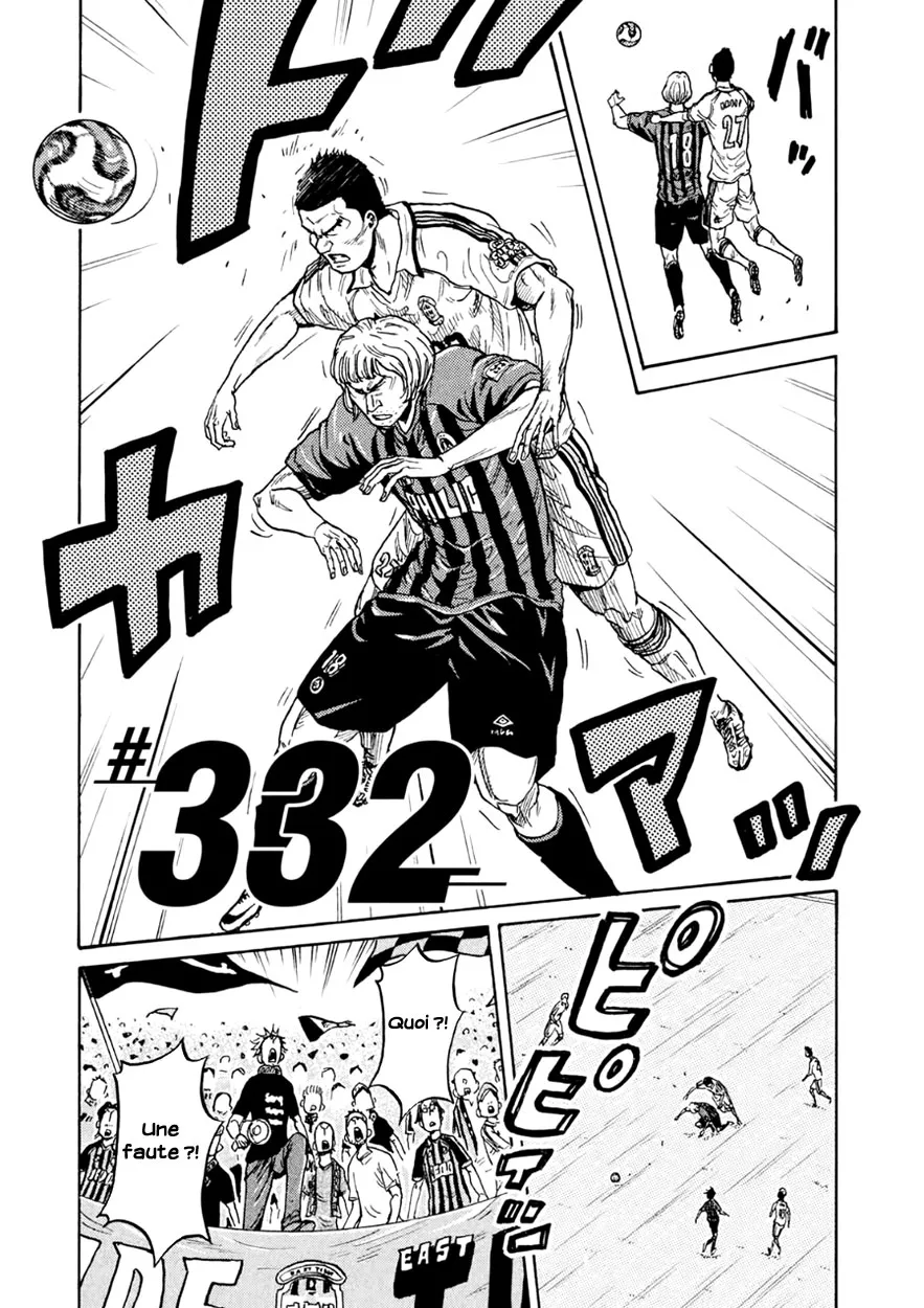 Giant Killing - 332 - 67c901733361c.webp