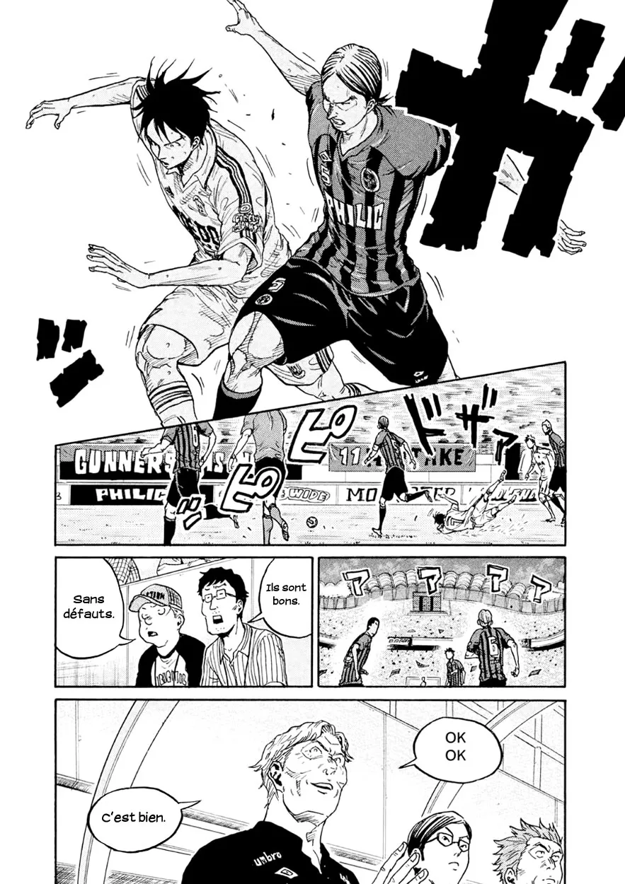 Giant Killing - 332 - 67c90174c2fc6.webp