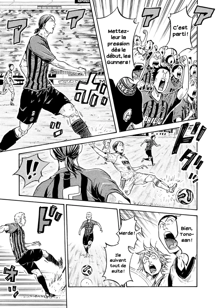 Giant Killing - 332 - 67c9017532cdc.webp
