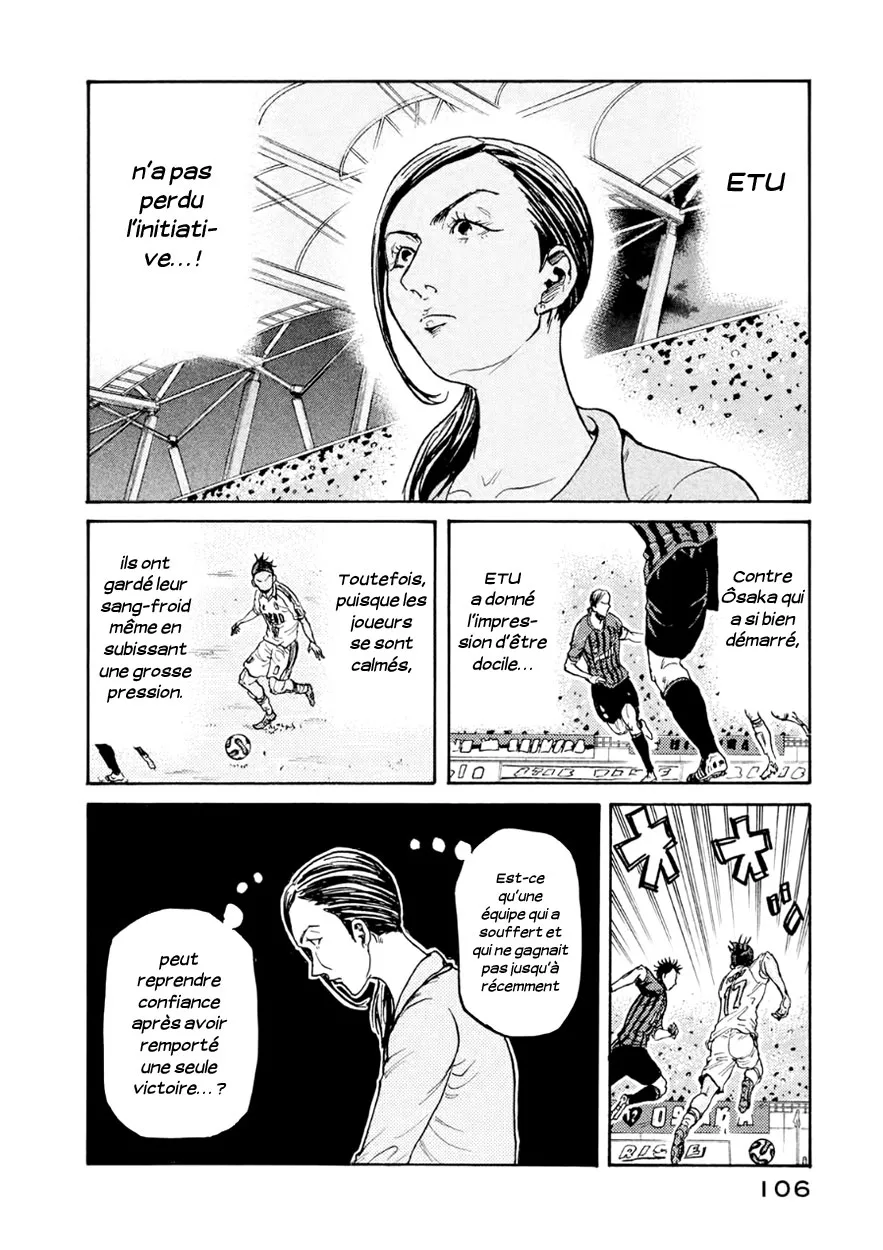 Giant Killing - 332 - 67c90175ac21b.webp