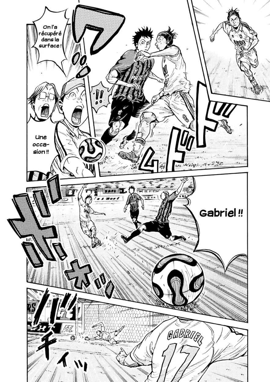 Giant Killing - 333 - 67c901788b84a.webp