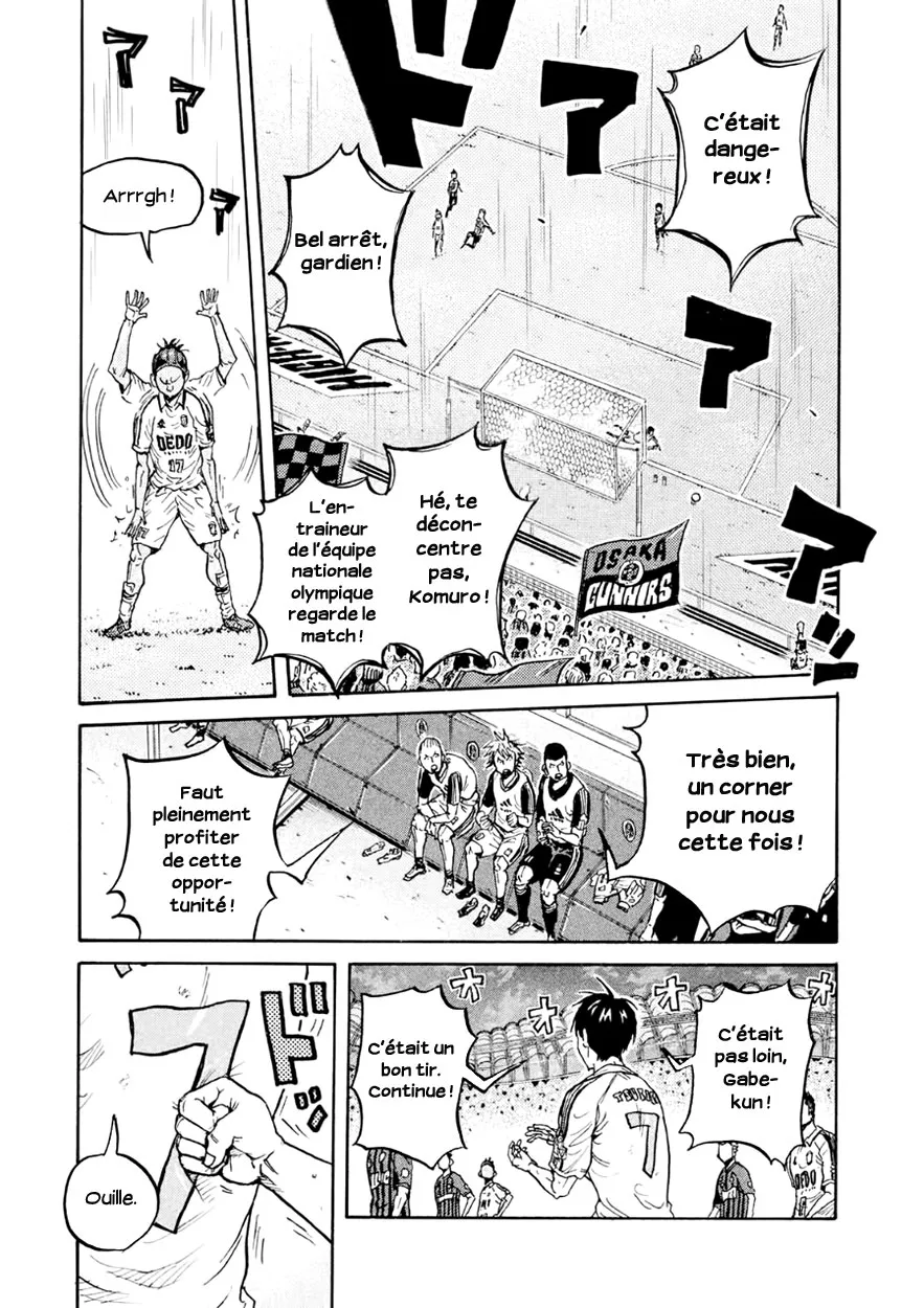 Giant Killing - 333 - 67c90178b3c34.webp