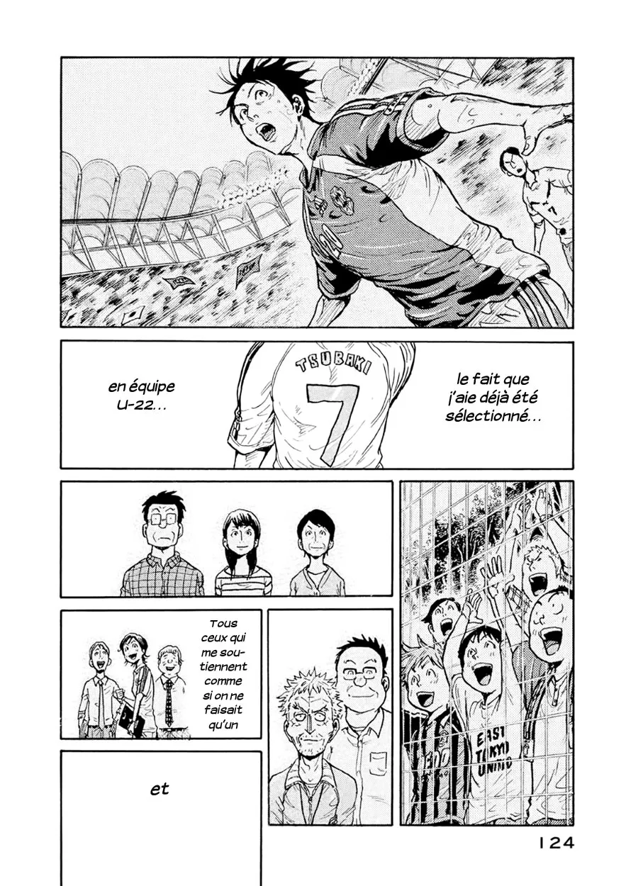 Giant Killing - 333 - 67c90179338d2.webp