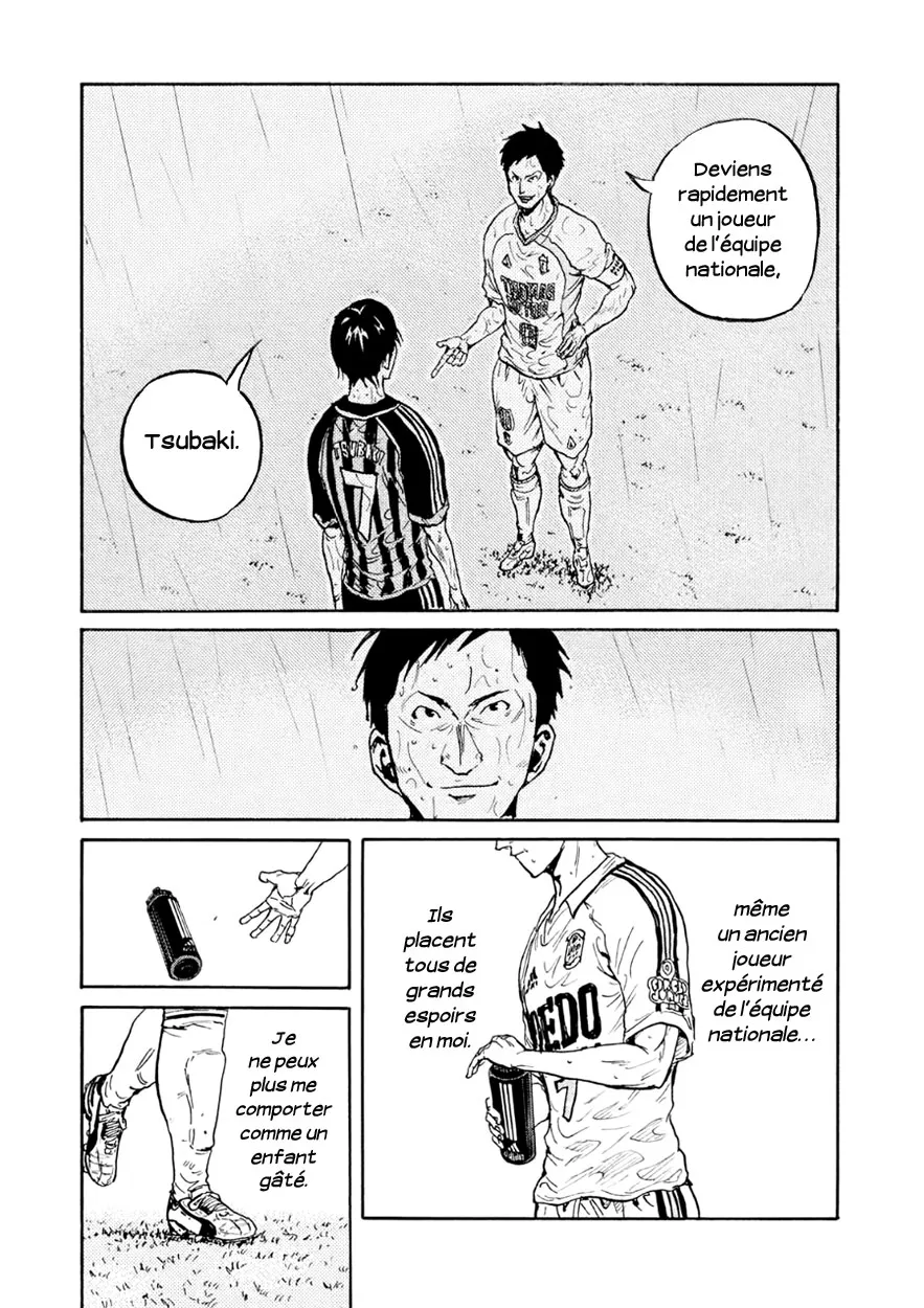 Giant Killing - 333 - 67c901795d13d.webp