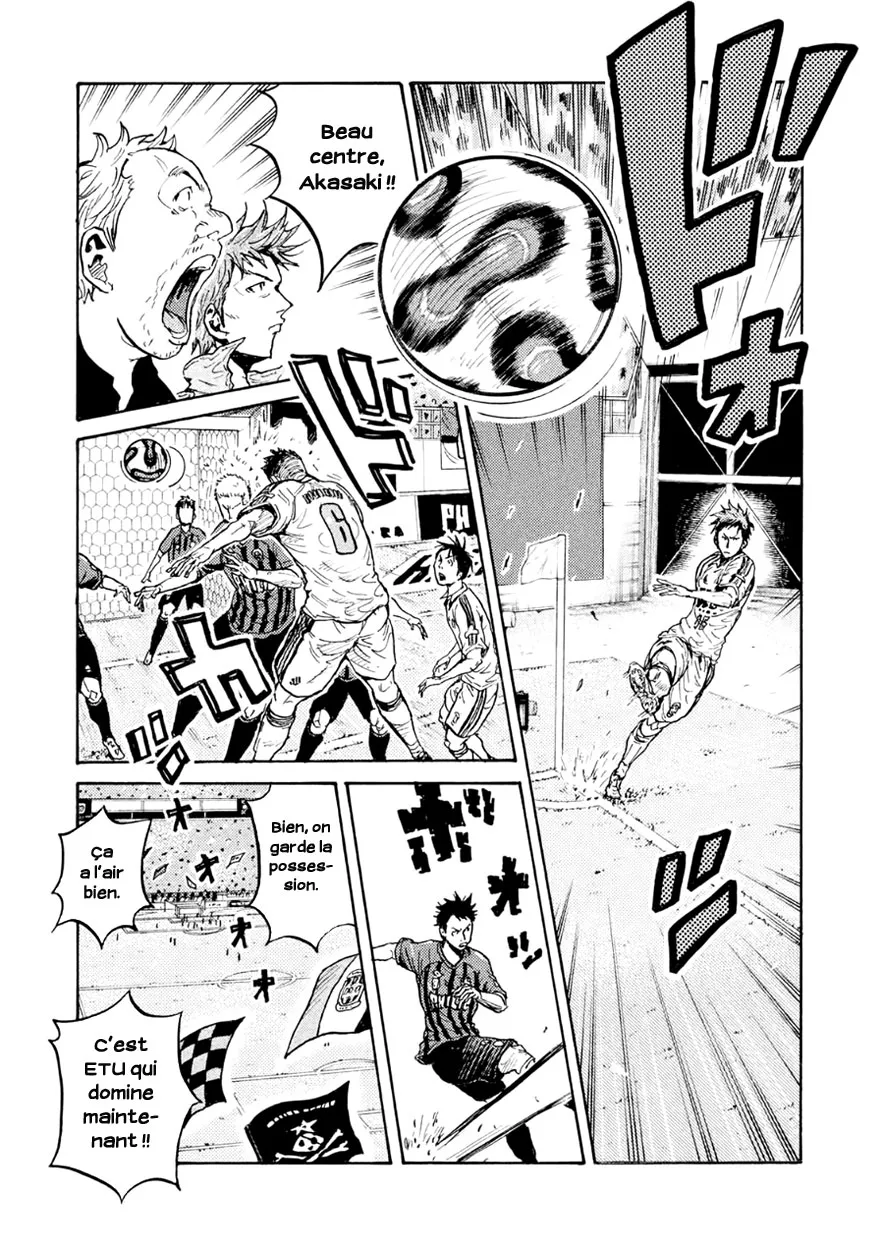 Giant Killing - 333 - 67c90179afbab.webp