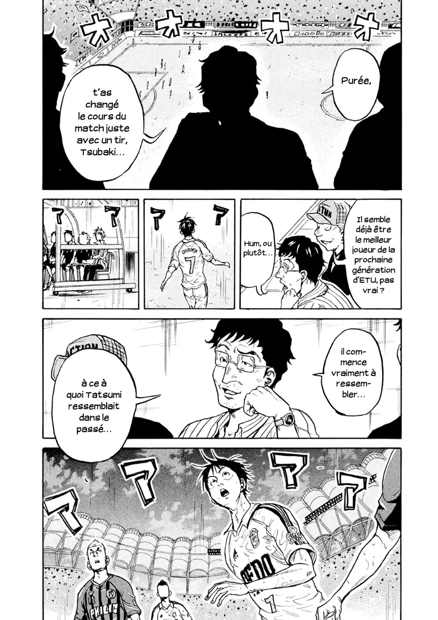 Giant Killing - 333 - 67c90179d973a.webp