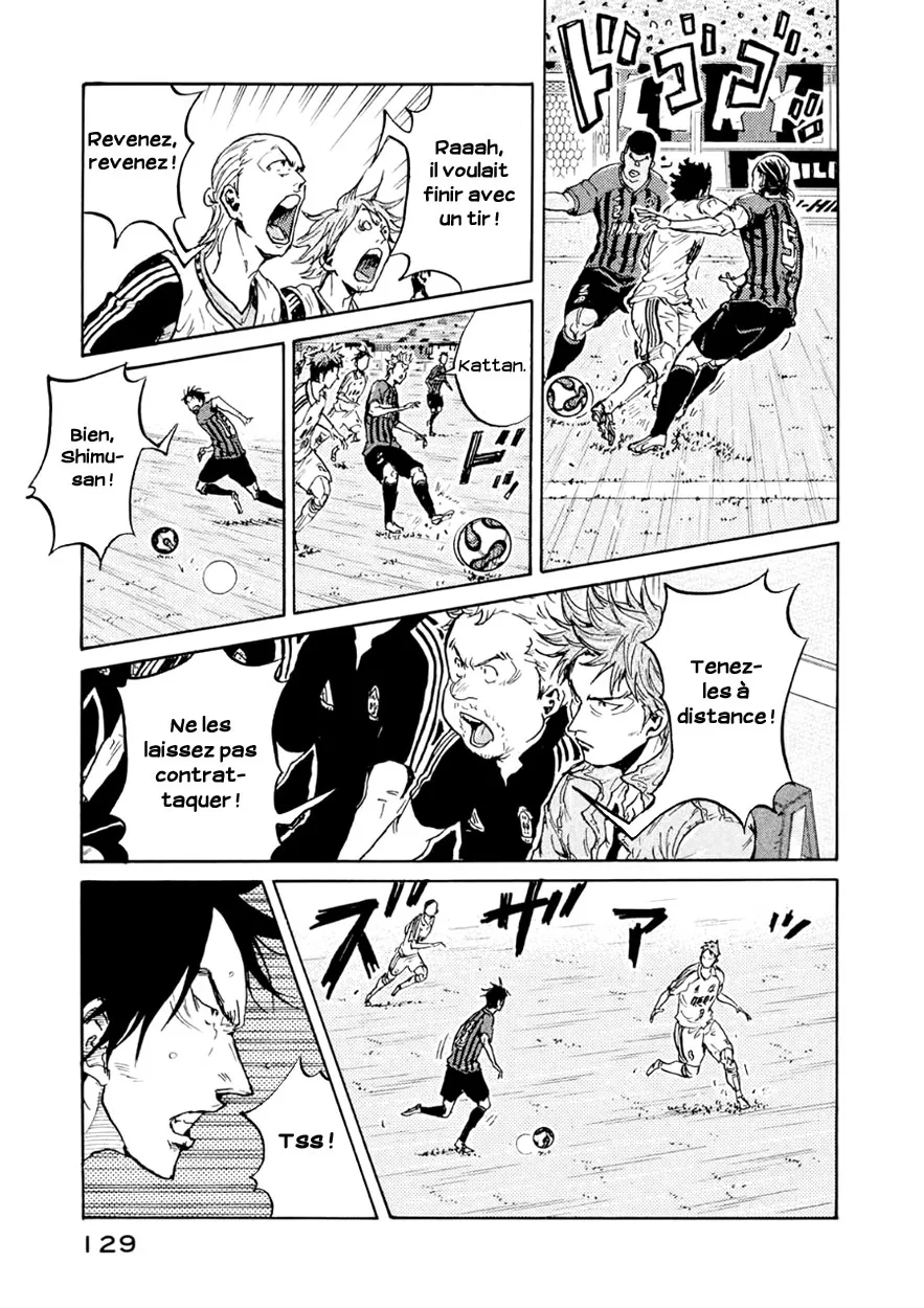 Giant Killing - 333 - 67c9017a0fb2f.webp