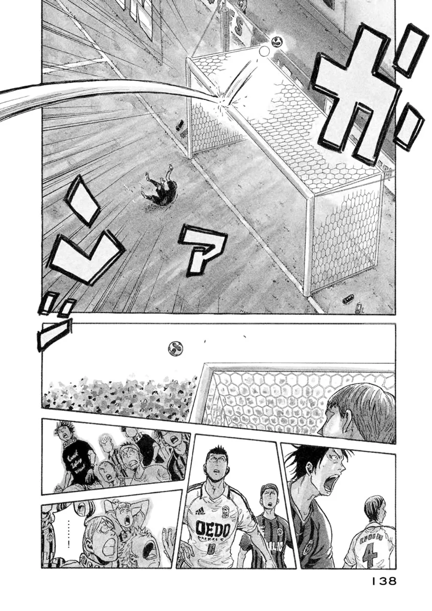 Giant Killing - 334 - 67c9017bee8f5.webp