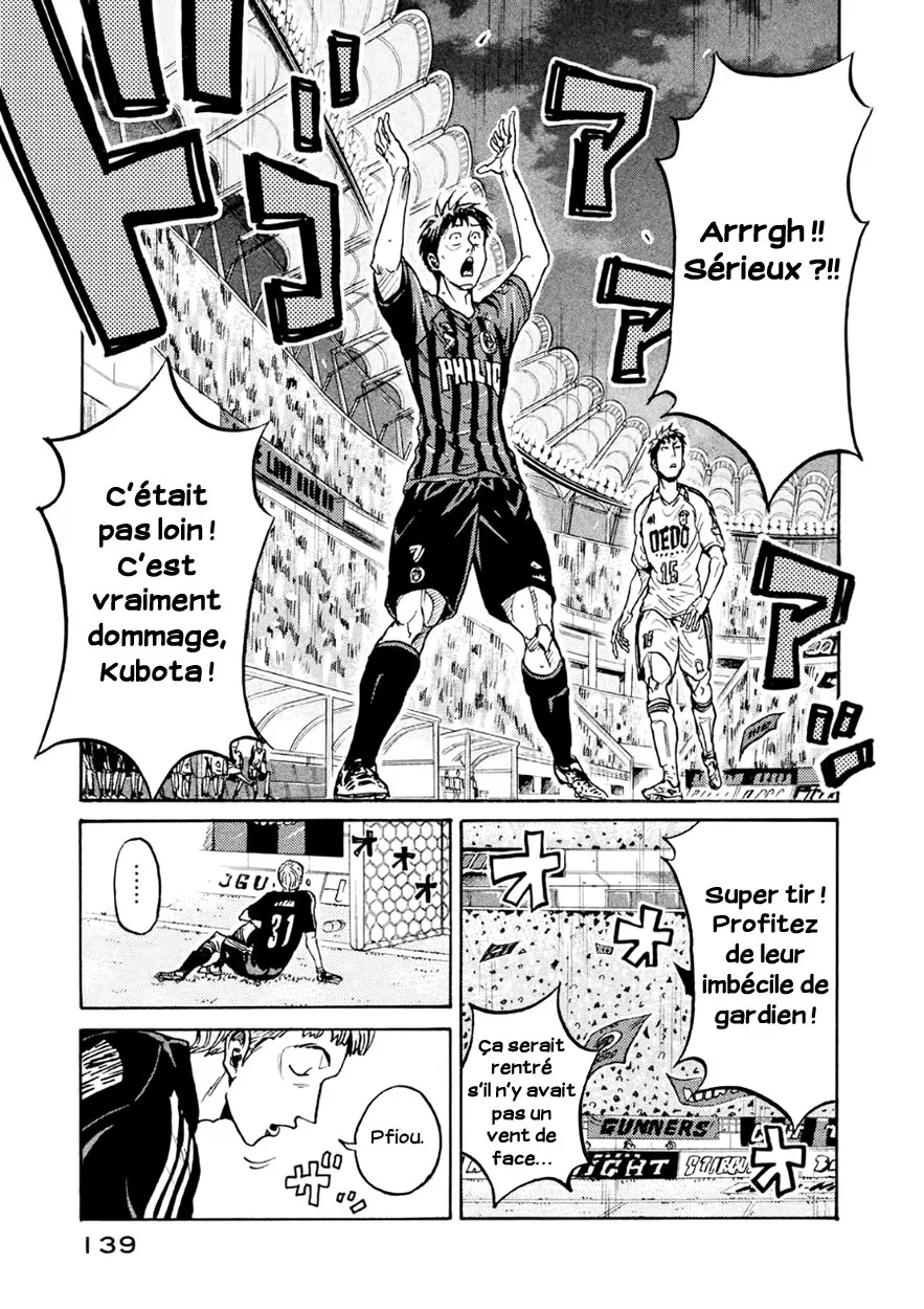 Giant Killing - 334 - 67c9017c26538.webp