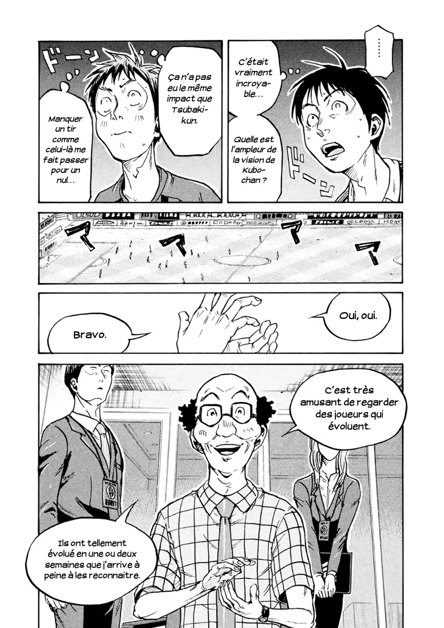 Giant Killing - 334 - 67c9017cca1a6.webp