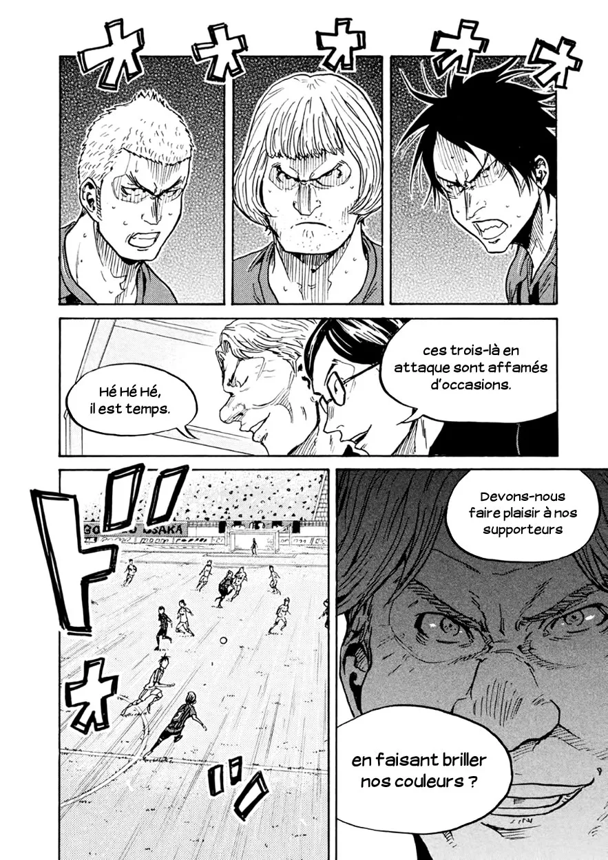 Giant Killing - 334 - 67c9017da3681.webp