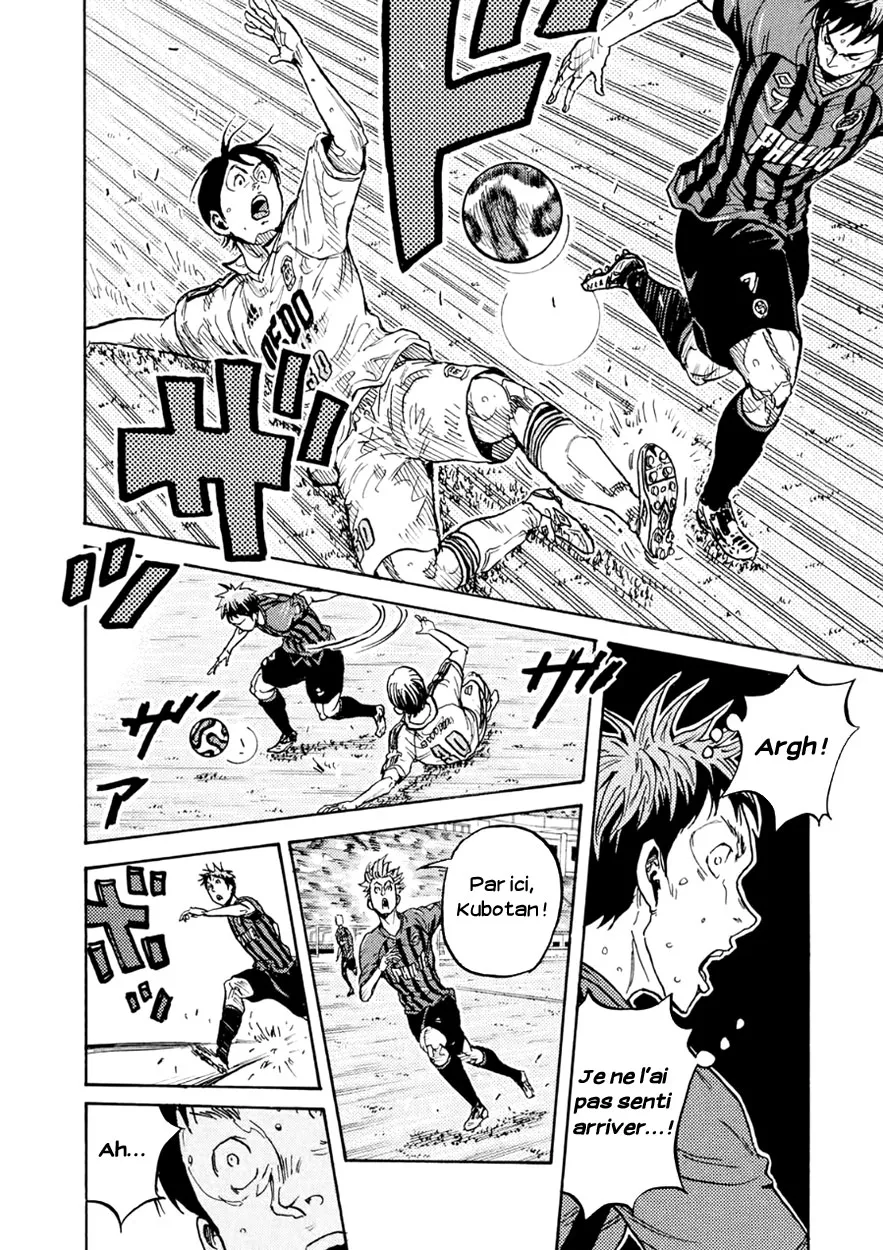 Giant Killing - 334 - 67c9017e062f4.webp