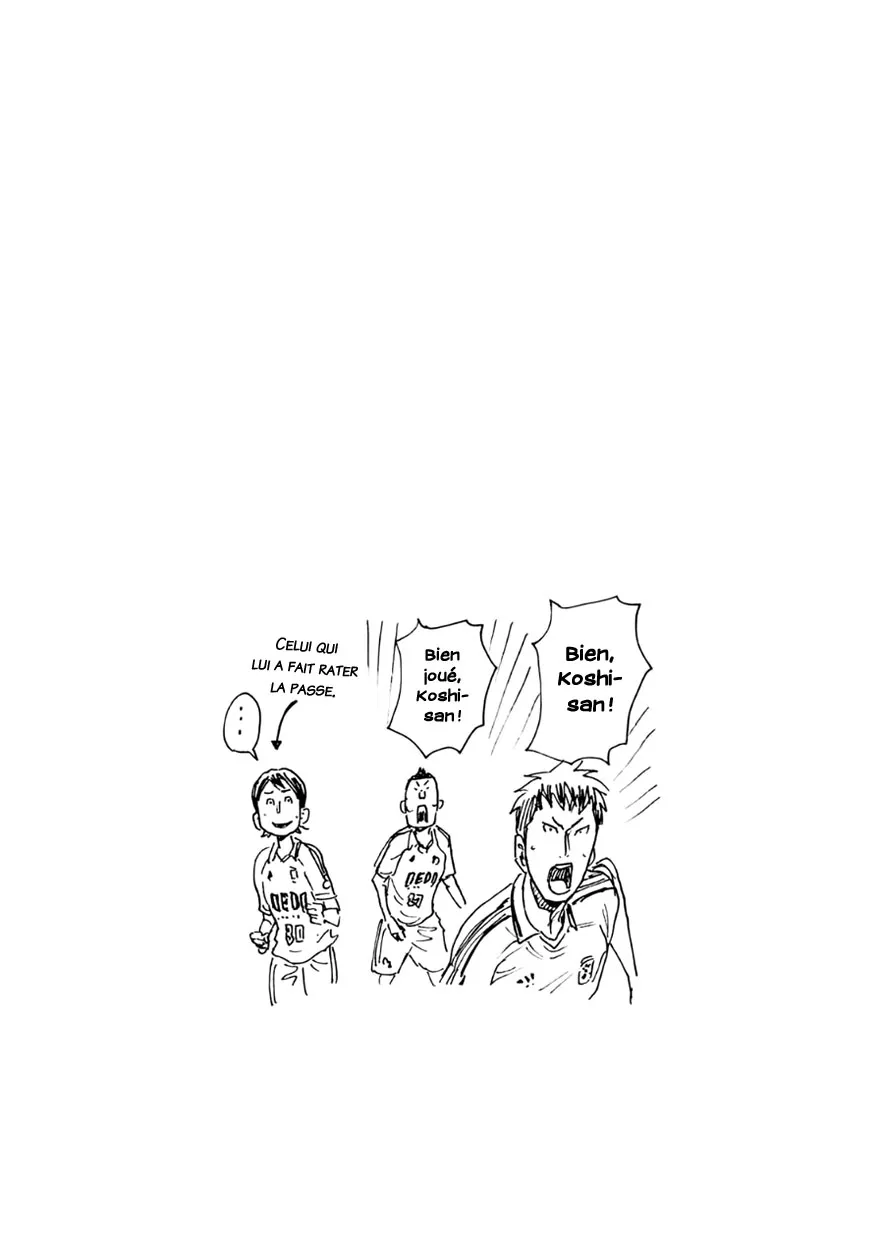 Giant Killing - 334 - 67c9017e6e4fa.webp