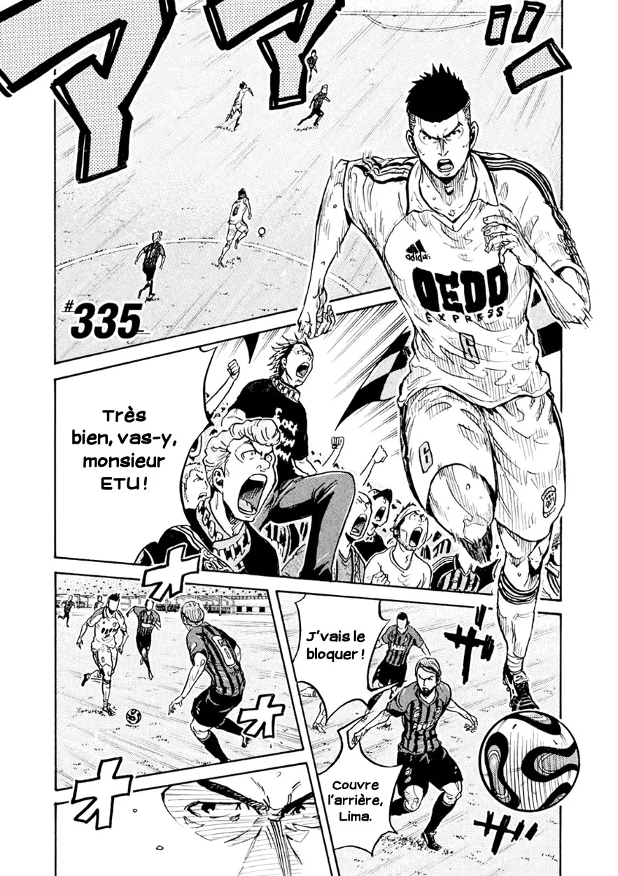 Giant Killing - 335 - 67c9017f3282a.webp