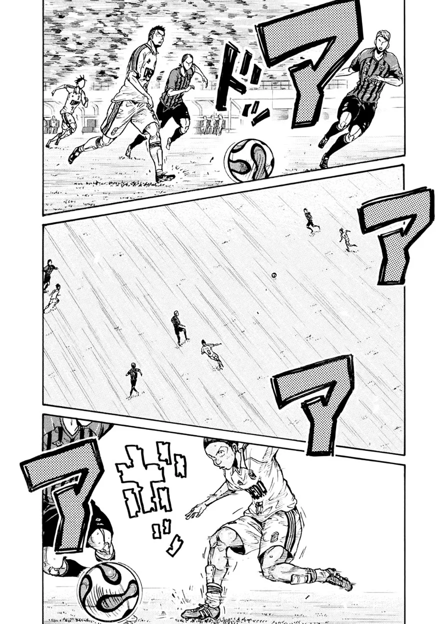 Giant Killing - 335 - 67c9017f61c10.webp