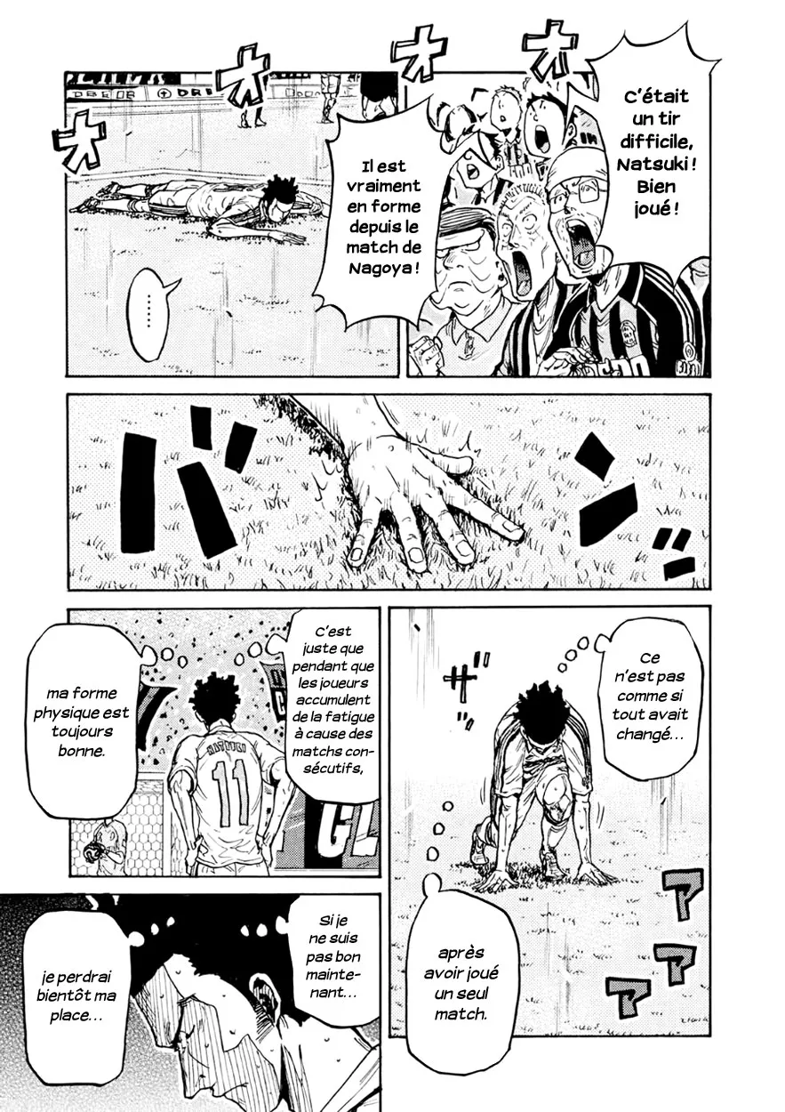 Giant Killing - 335 - 67c9017fe747d.webp