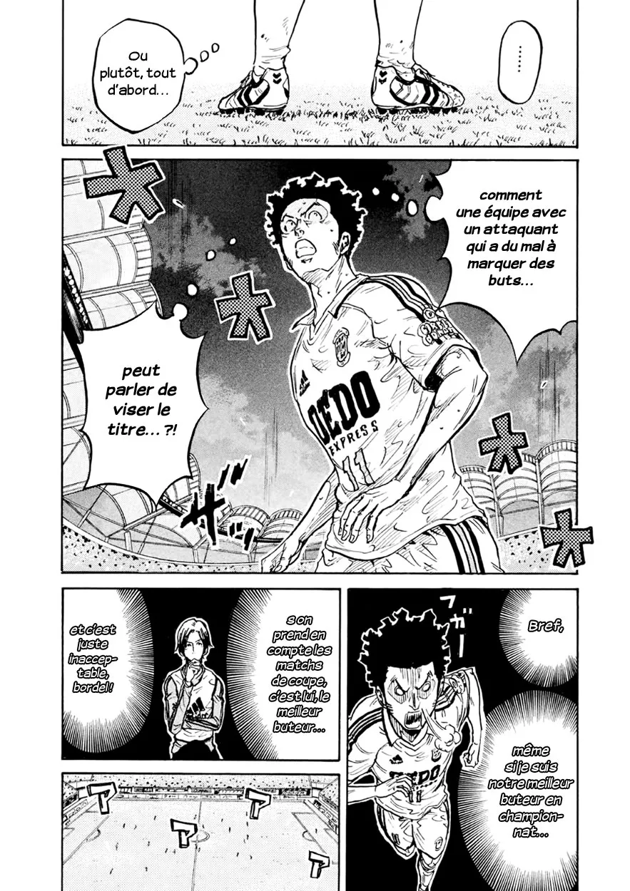 Giant Killing - 335 - 67c901801da0e.webp