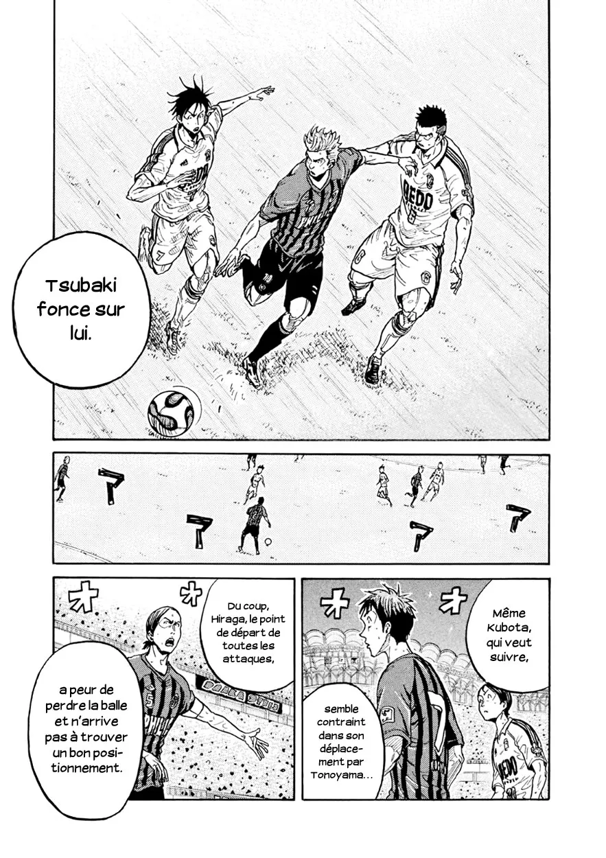 Giant Killing - 335 - 67c901809ad97.webp