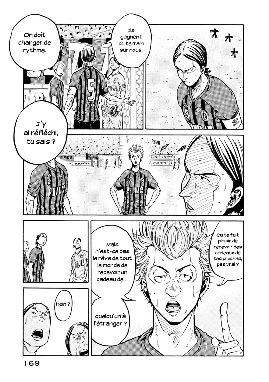 Giant Killing - 335 - 67c90181a0cd0.webp