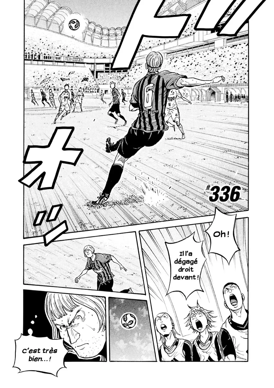 Giant Killing - 336 - 67c901842aa38.webp
