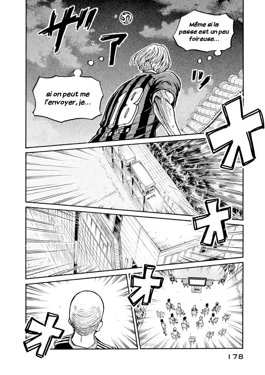 Giant Killing - 336 - 67c90184553b9.webp