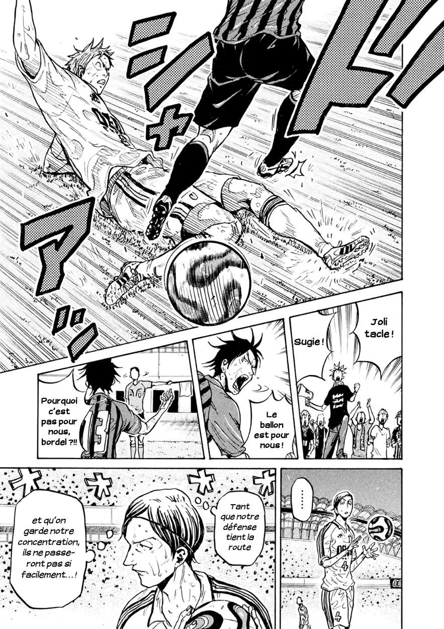 Giant Killing - 337 - 67c9018a9c2ca.webp