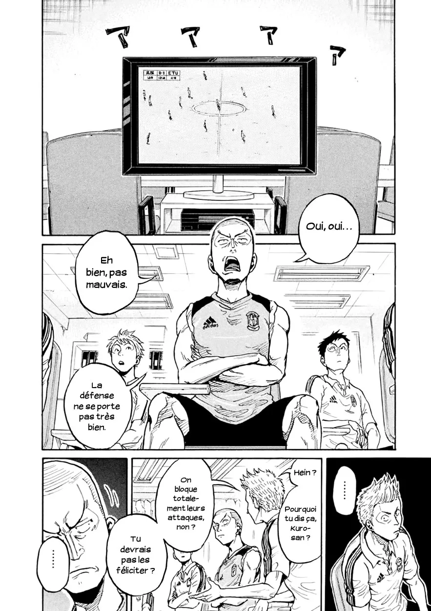Giant Killing - 337 - 67c9018ac3399.webp