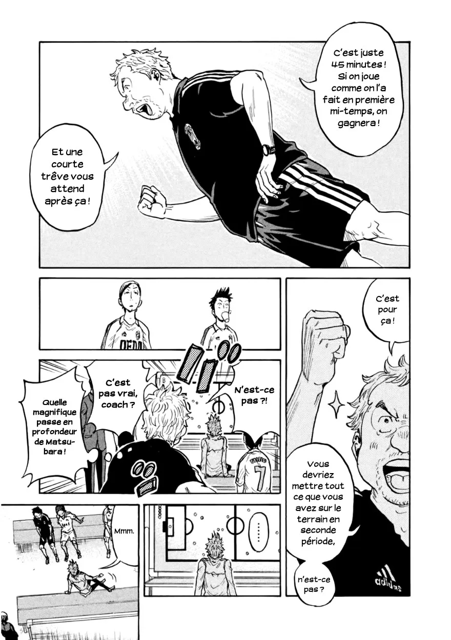 Giant Killing - 338 - 67c9018f4b669.webp