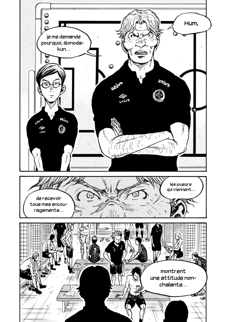 Giant Killing - 338 - 67c90190d126f.webp