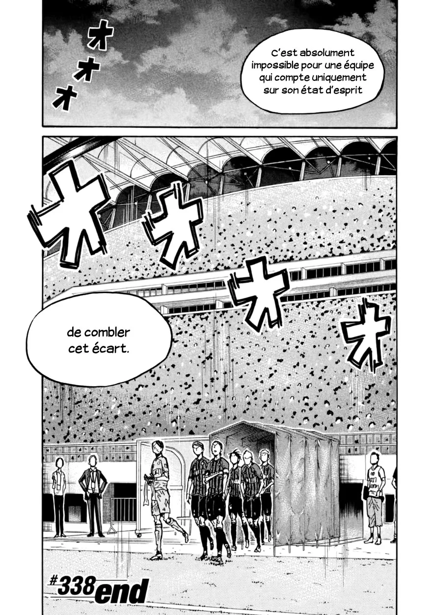 Giant Killing - 338 - 67c9019151e86.webp