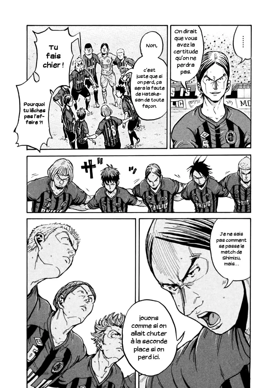 Giant Killing - 339 - 67c901933e4ea.webp